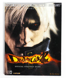Devil May Cry 2 Official Strategy Guide [Signature Series] [Brady Games] (Game Guide)