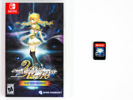 Yu-No: A Girl Who Chants Love At The Bound Of This World [Day One Edition] (Nintendo Switch)