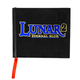 Lunar 2 Eternal Blue Complete [Collector's Edition] (Playstation / PS1)