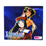 Lunar 2 Eternal Blue Complete [Collector's Edition] (Playstation / PS1)