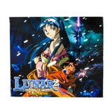 Lunar 2 Eternal Blue Complete [Collector's Edition] (Playstation / PS1)