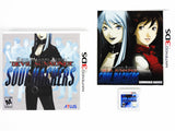 Shin Megami Tensei: Devil Summoner: Soul Hackers [Soundtrack Bundle] (Nintendo 3DS)