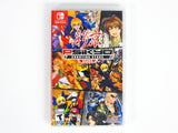 Psikyo Shooting Stars Bravo [Limited Edition] (Nintendo Switch)