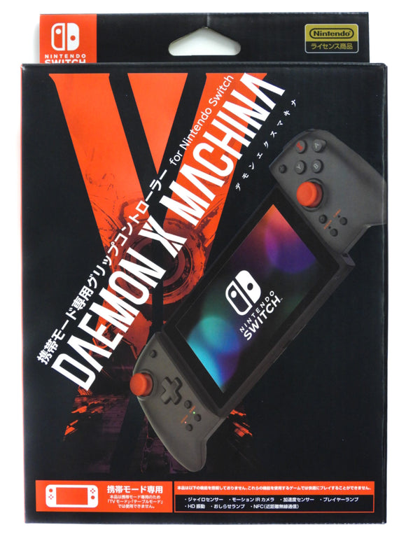 Hori Split Pad Pro [Daemon X Machina] (Nintendo Switch)