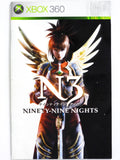 Ninety Nine Nights (Xbox 360)