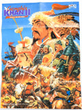 Genghis Khan II Clan of the Gray Wolf (Sega Genesis)