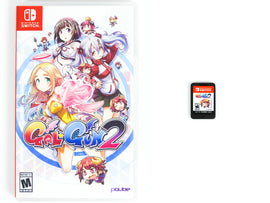 GalGun 2 (Nintendo Switch)