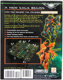 Zone of the Enders [Brady Games] (Game Guide)