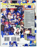 Disgaea Hour of Darkness [DoubleJump] (Game Guide)