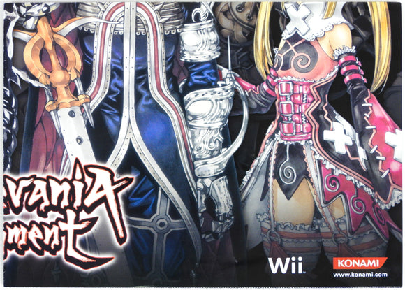 Castlevania Judgment & Castlevania Order of Ecclesia [Poster] (Nintendo Wii)