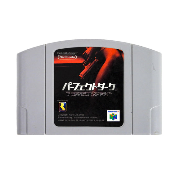 Perfect Dark [JP Import] (Nintendo 64 / N64)