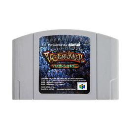 Violence Killer [JP Import] (Nintendo 64 / N64)