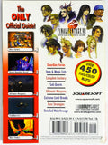 Final Fantasy VIII [BradyGames] (Game Guide)