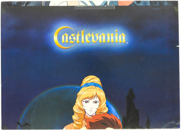 Castlevania Dawn Of Sorrow [Nintendo Power] [Poster] (Nintendo DS)