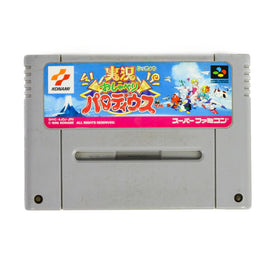 Jikkyo Oshaberi Parodius [JP Import] (Super Famicom)