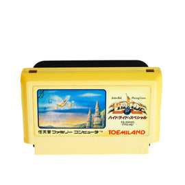 Hydlide Special [JP Import] (Nintendo Famicom)