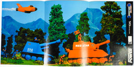 Advance Wars Dual Strike [Nintendo Power] [Poster] (Nintendo DS)