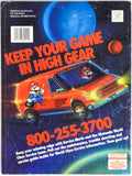 Mega Man Dr. Wily's Revenge [Volume 27] [Nintendo Power] (Magazines)