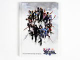 Dissidia Final Fantasy NT [Collector's Edition] (Playstation 4 / PS4)