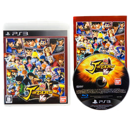 J-Stars Victory Vs [JP Import] (PlayStation 3 / PS3)