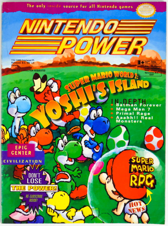 Super Mario World 2: Yoshi's Island [Volume 77] [Nintendo Power] (Magazines)