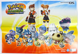 Pokemon Ranger Shadows Of Almia [Poster] (Nintendo DS)