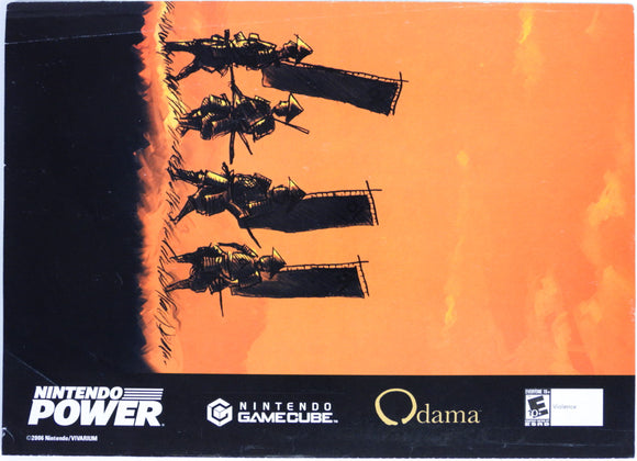 Odama [Nintendo Power] [Poster] (Nintendo Gamecube)