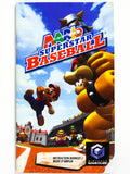 Mario Superstar Baseball [Best Seller] (Nintendo Gamecube)