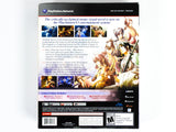 Hakuoki: Stories Of The Shinsengumi [Limited Edition] (Playstation 3 / PS3)