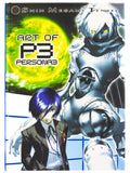 Shin Megami Tensei: Persona 3 [Limited Edition] (Playstation 2 / PS2)