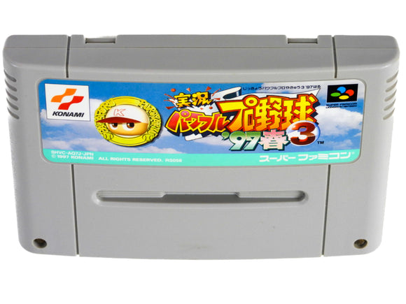 Jikkyou Powerful Pro Yakyuu 3 '97 [JP Import] (Super Famicom)