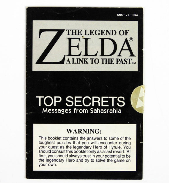 Zelda Link To The Past [Insert] (Super Nintendo / SNES)