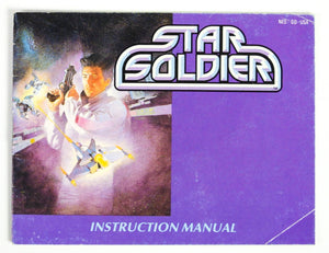 Star Soldier [Manual] (Nintendo / NES)