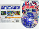 Marvel Vs Capcom (Sega Dreamcast)