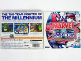 Marvel Vs Capcom (Sega Dreamcast)