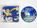 Sonic Adventure (Sega Dreamcast)