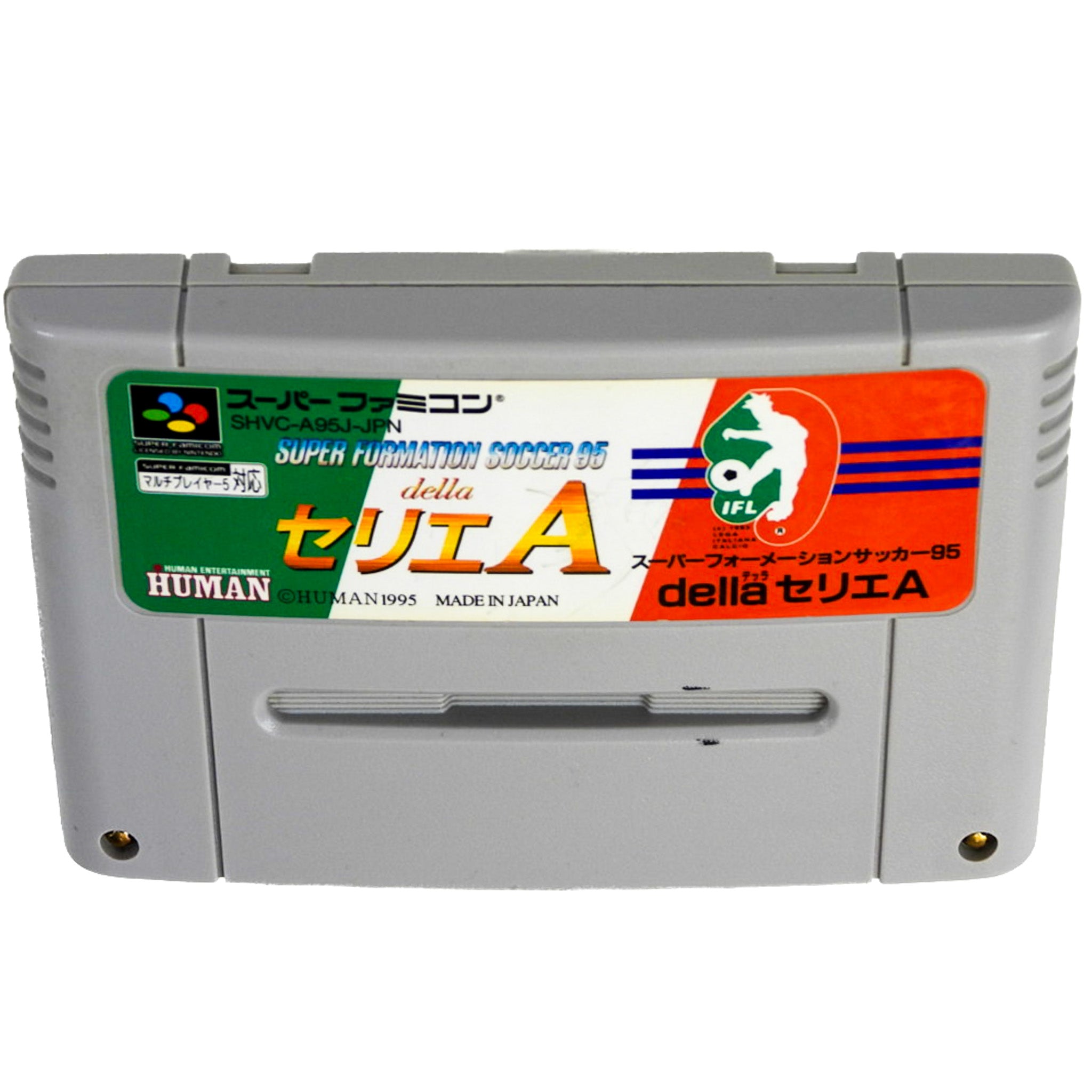 GAME/JEU SUPER FAMICOM NINTENDO NES SNES JAPANESE Formation Soccer SHVC