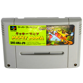 Mickey Mania [JP Import] (Super Famicom)