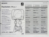 PSOne Slim System (PS1)