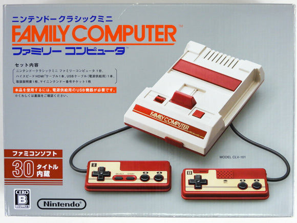 Nintendo Classic Mini Famicom [JP Import] (Nintendo Famicom Mini)