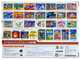 Nintendo Classic Mini Famicom [JP Import] (Nintendo Famicom Mini)