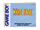 Wave Race (Game Boy)