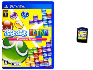 Puyo Puyo Tetris [JP Import] (Playstation Vita / PSVITA)