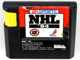 NHL 94 [Limited Edition] (Sega Genesis)