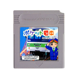Pocket Densha [JP Import] (Nintendo Game Boy)