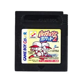 Power Pro Kun Pocket 2 [JP Import] (Nintendo Game Boy Color / GBC)