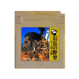 Nobunaga No Yabou [JP Import] (Nintendo Game Boy)