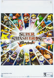 Super Smash Bros. Brawl And Super Paper Mario [Nintendo Power] [Poster] (Nintendo Wii)