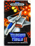 Thunder Force II 2 (Sega Genesis)