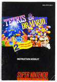 Tetris And Dr. Mario [Manual] (Super Nintendo / SNES)